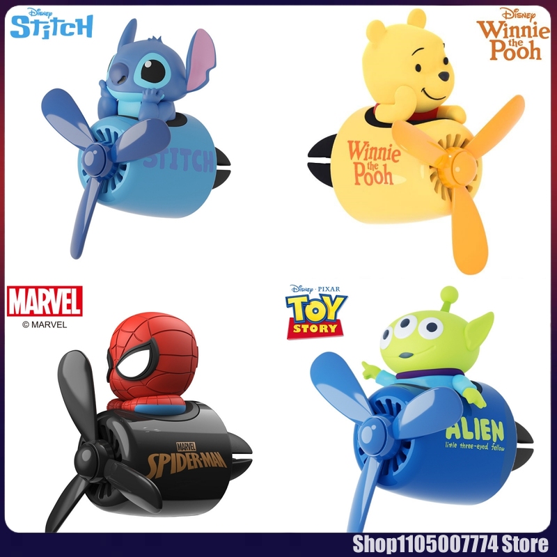 Interior Design Services - Stitch Spiderman personnages extraterrestres voiture monté