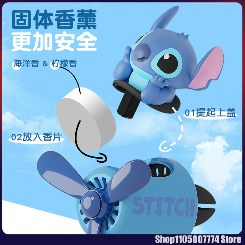 Stitch Spiderman personnages e - Interior Design Services avis et prix
