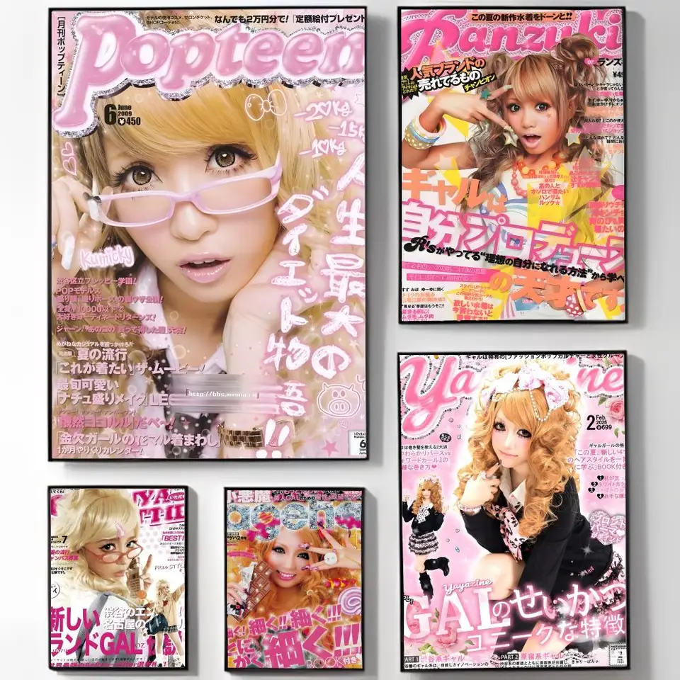 Autocollant mural cool Gyaru | - Interior Design Modern avis et prix