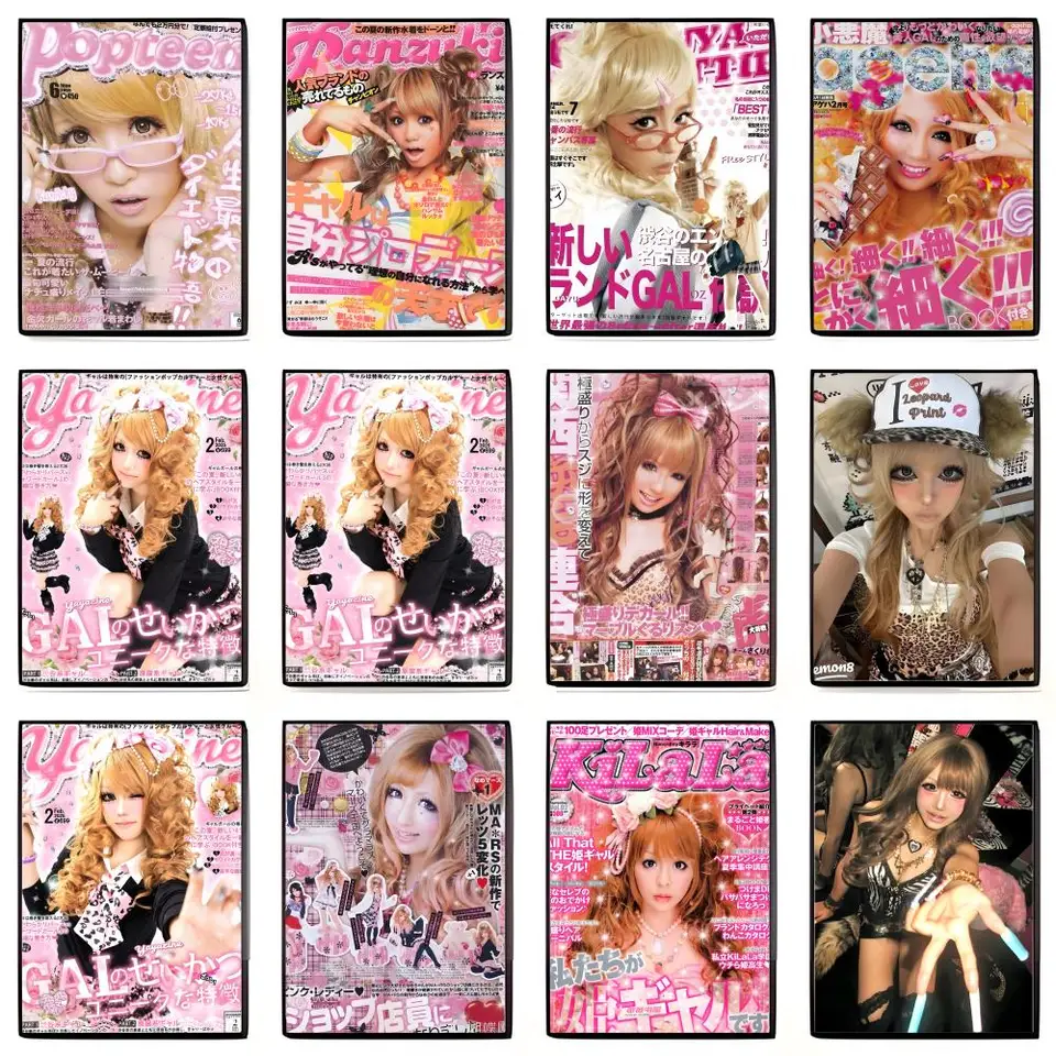 Autocollant mural cool Gyaru | - Interior Design Modern avis et prix