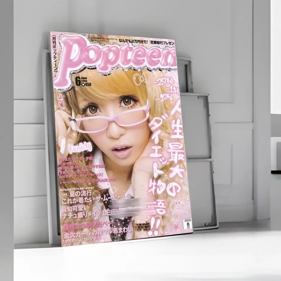Autocollant mural cool Gyaru | - Interior Design Modern avis et prix